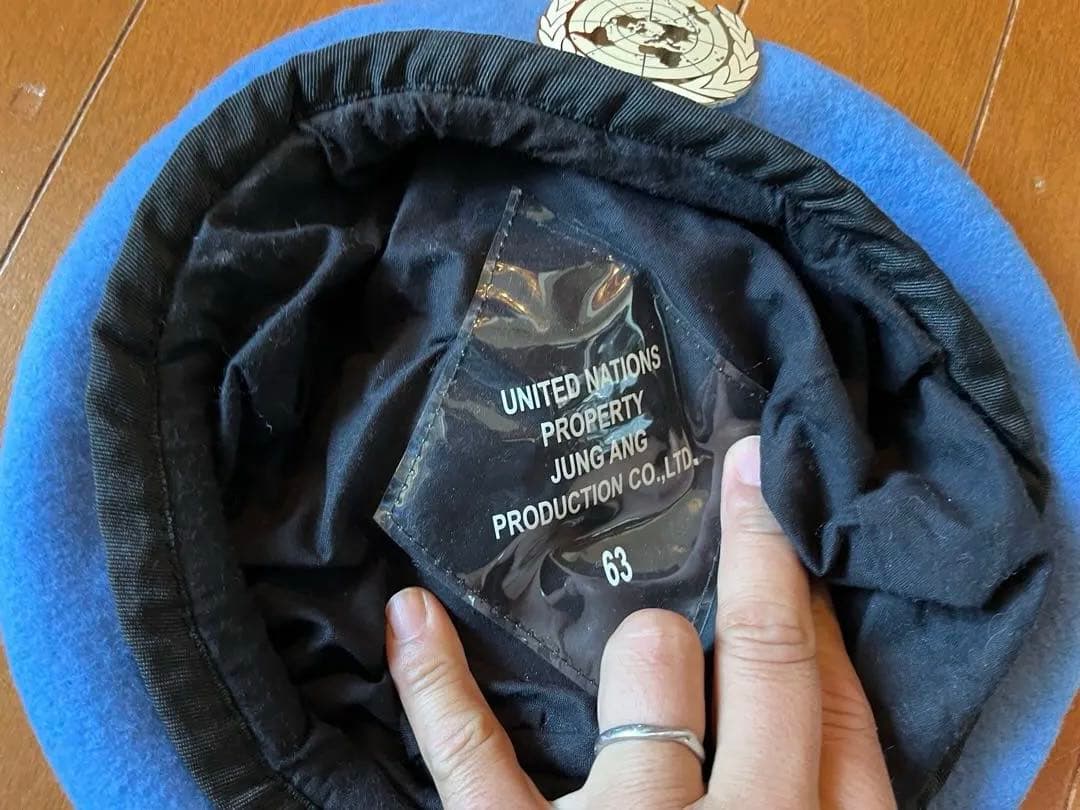 海外派遣PKO部隊正規品　国連エンブレム付き青い帽子