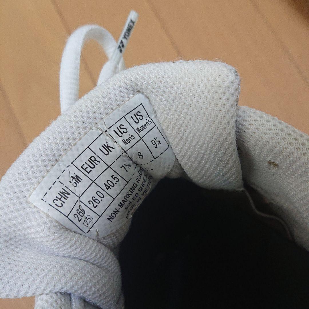 YONEX パワークッション65Z2 75周年モデル