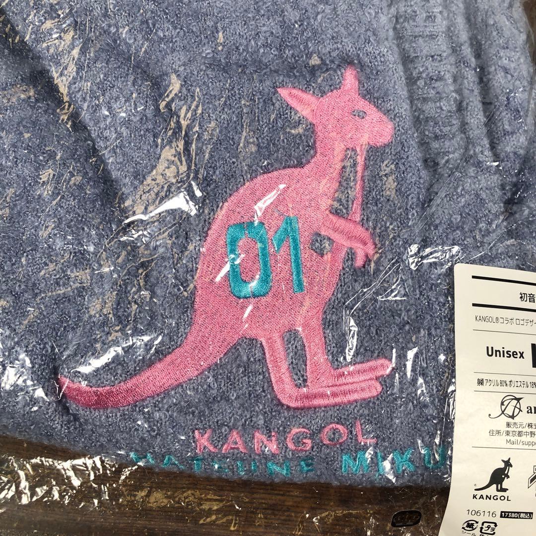 新品未開封 初音ミク KANGOL コラボ リラックスイージーパンツ L-XL