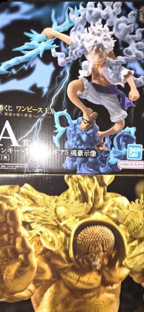 A賞 モンキー・D・ルフィ ギア5 魂豪示像　ラストワン　センゴク