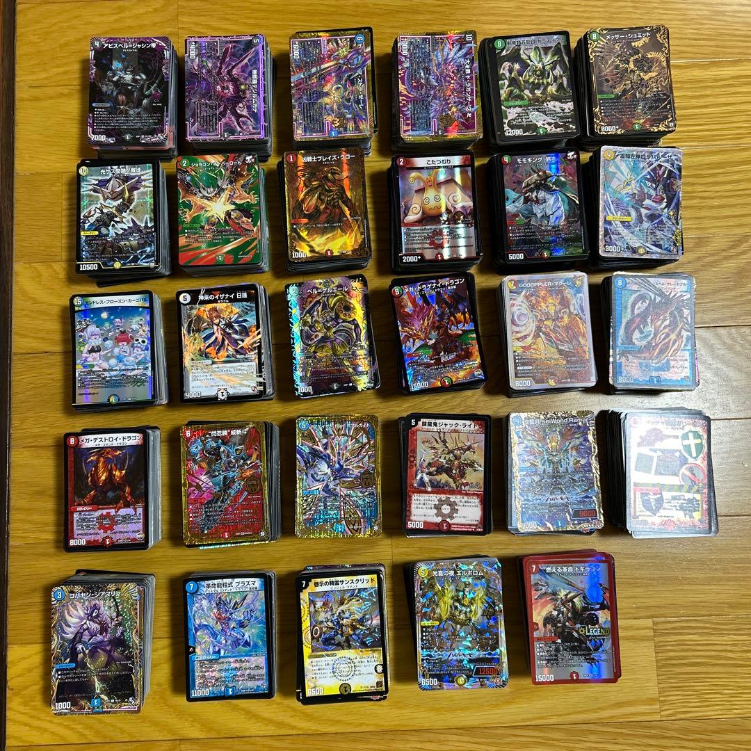 デュエマ　光ものまとめ売り　大量　シク　SR VR など　約2900枚　旧枠