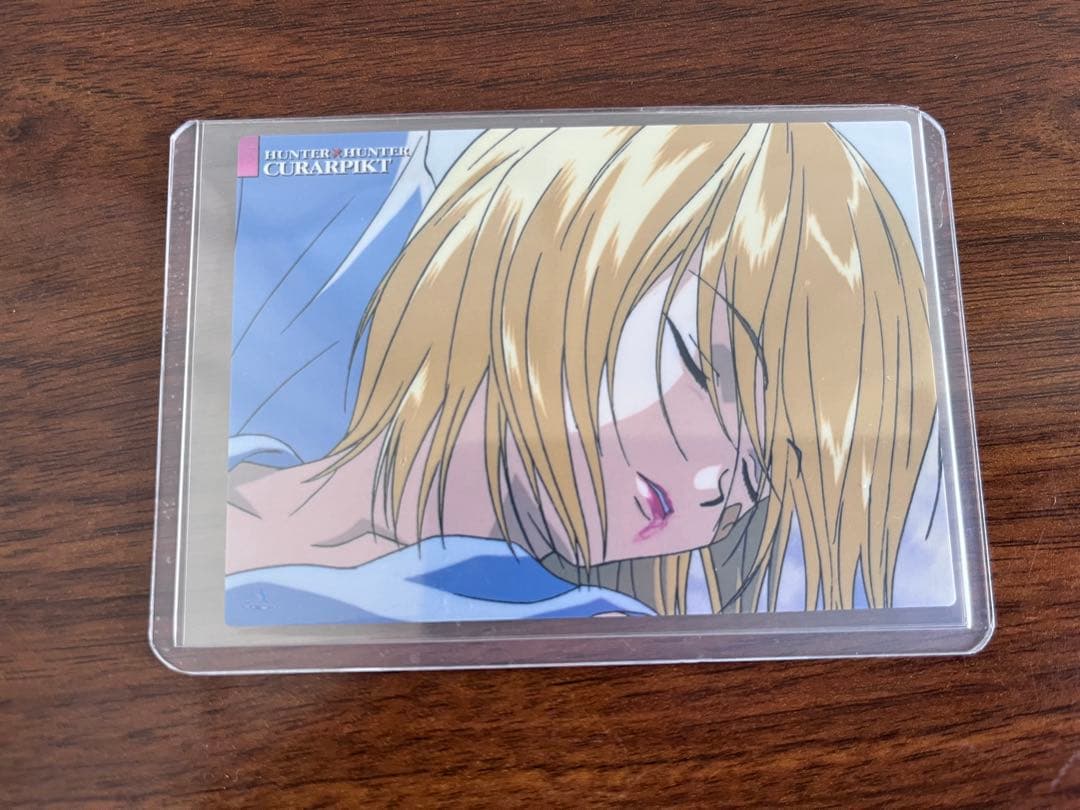 efla703535ff カードダスマスターズ 19 クラピカ