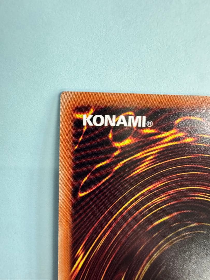 遊戯王　日版　清冽の水霊使いエリア 20th