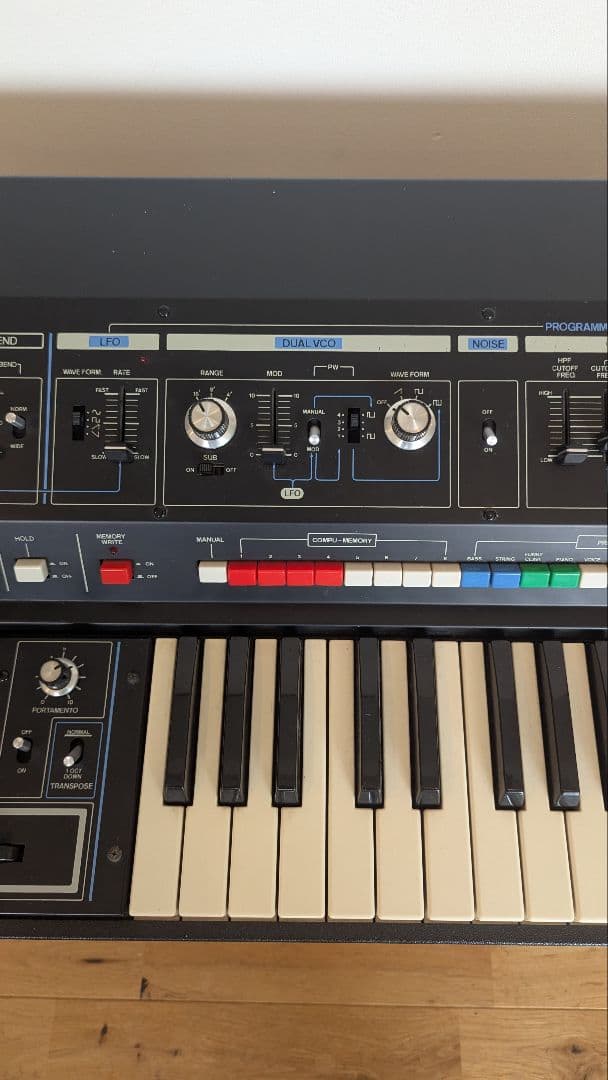 希少！メンテ済 Roland Promars MRS-2