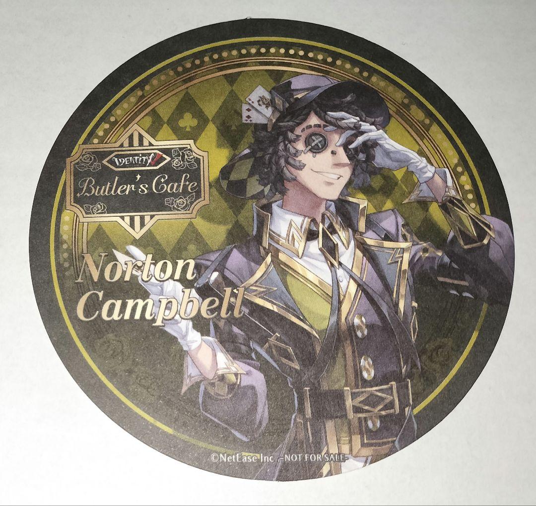 IdentityⅤ 探鉱者 コースター バトラーズカフェ 5弾