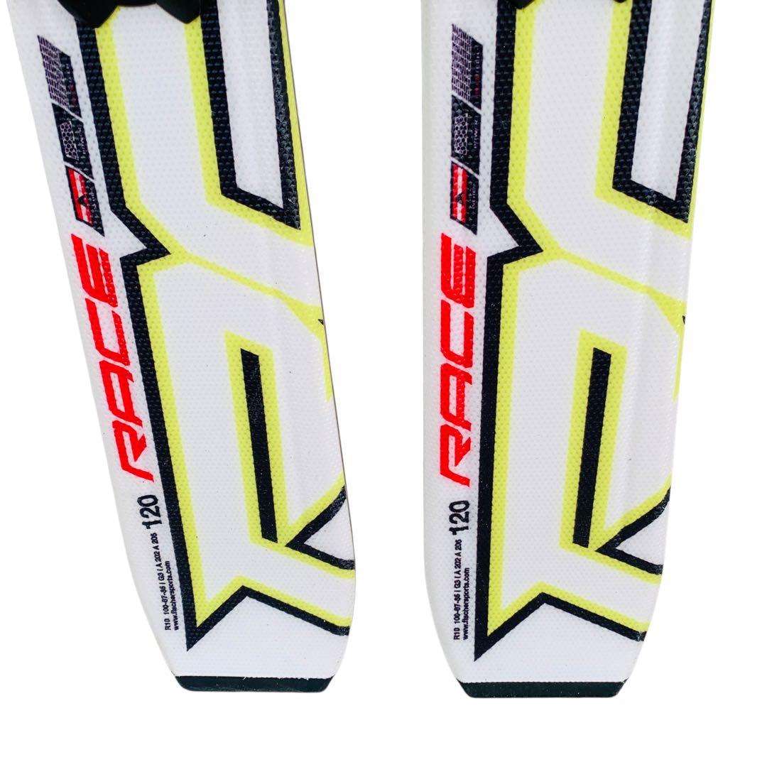 Fischer Race ショートスキー120cm エッジ研磨調整ワックス付