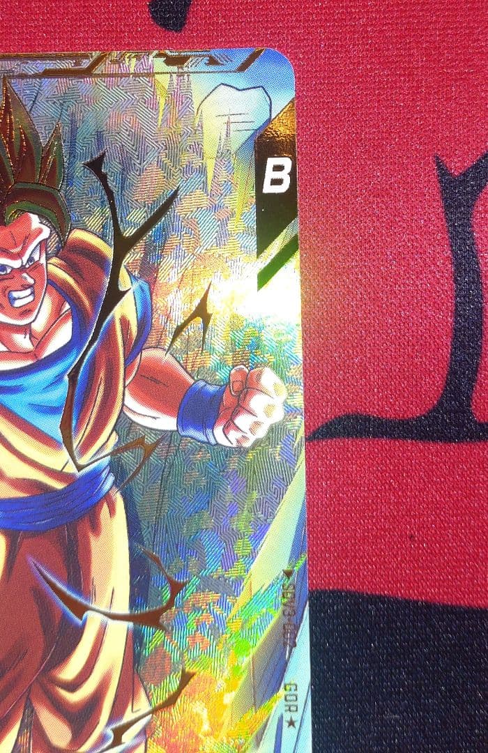 ドラゴンボールスーパーダイバーズ 孫悟空 SDV3-002 パラレル