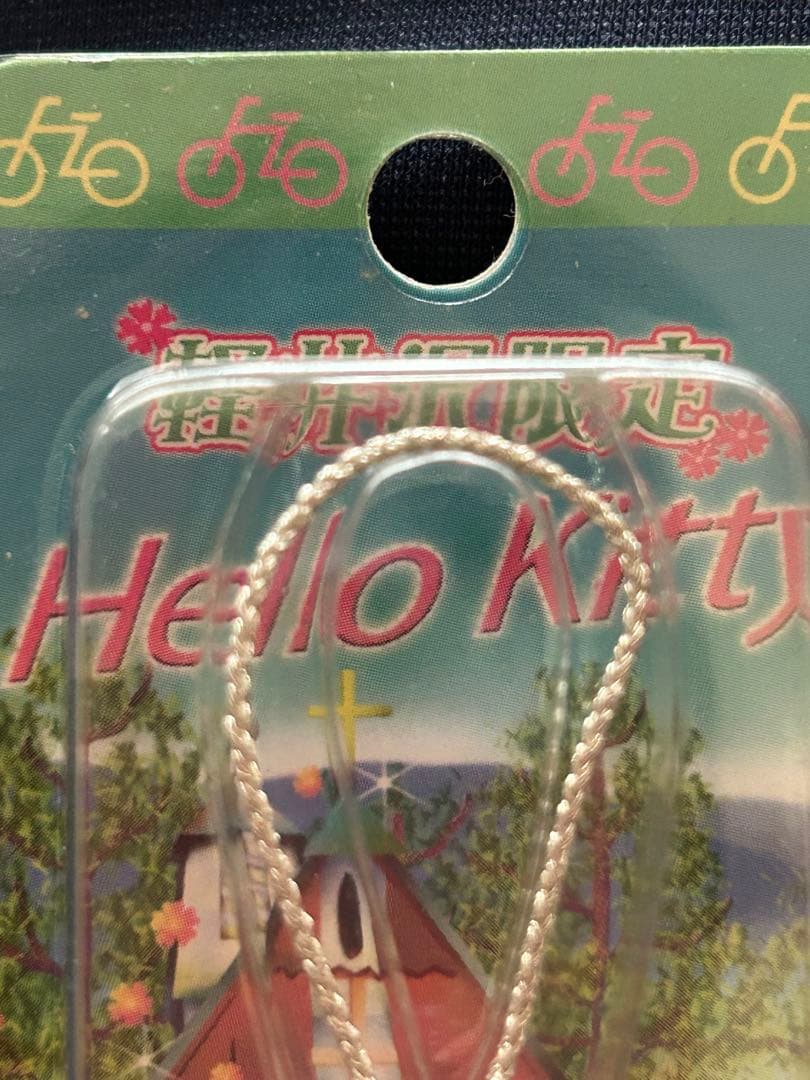 軽井沢ご当地限定　ハローキティストラップ