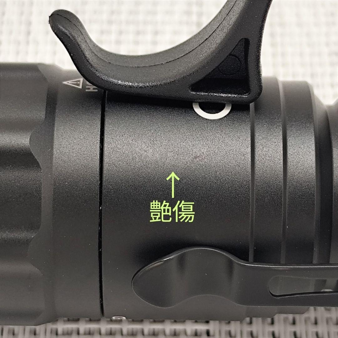 NEXTORCH TA21 【動作確認のみ・ほぼ未使用品】