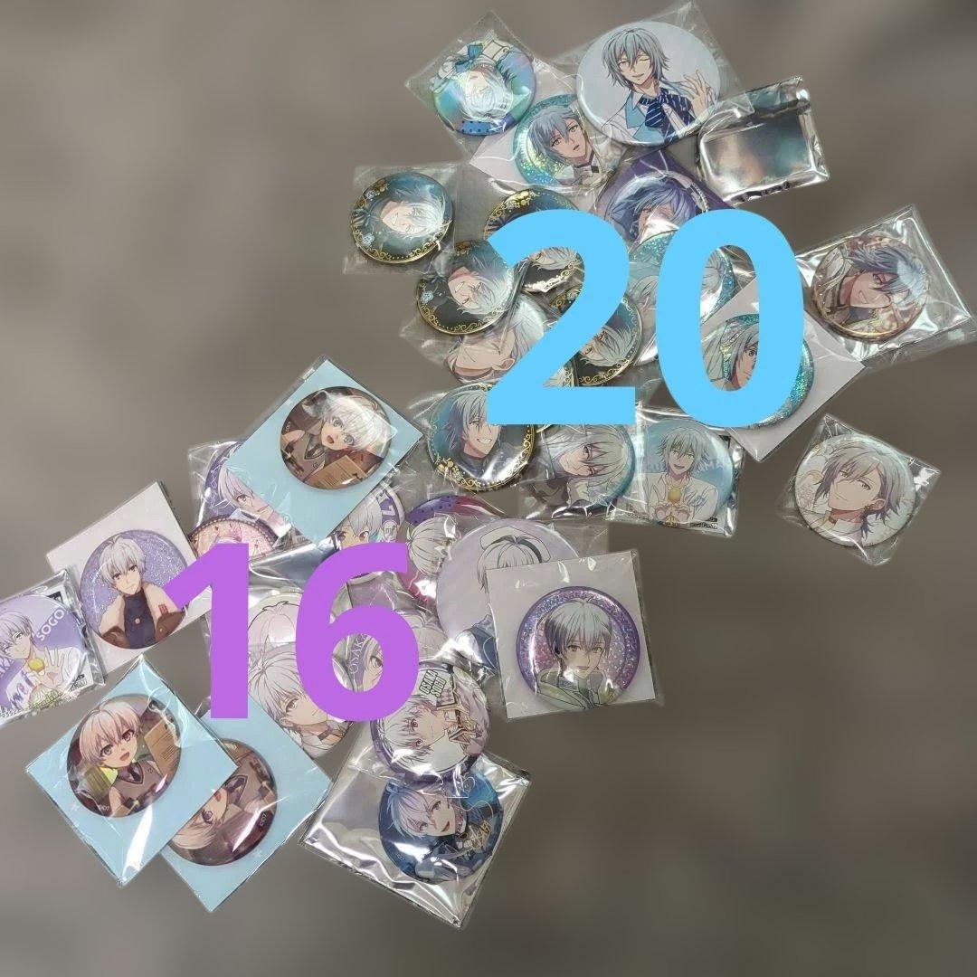 アイドリッシュセブン 缶バッジ