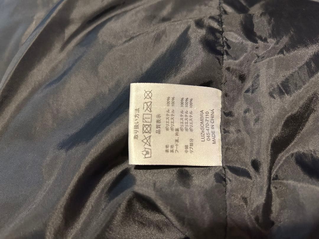 Luz e Sombra ベンチコート ネイビー 150/160