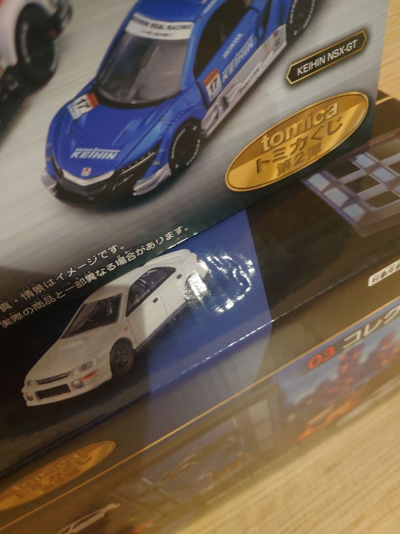 トミカくじ　01 R賞　03 コレクションS賞　セット