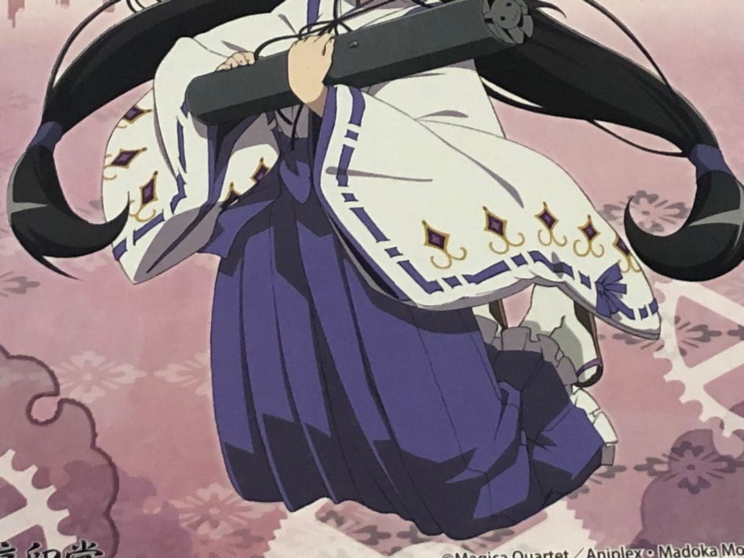 ≪未使用品≫魔法少女まどか☆マギカ　痛印堂　暁美ほむら　印鑑セット