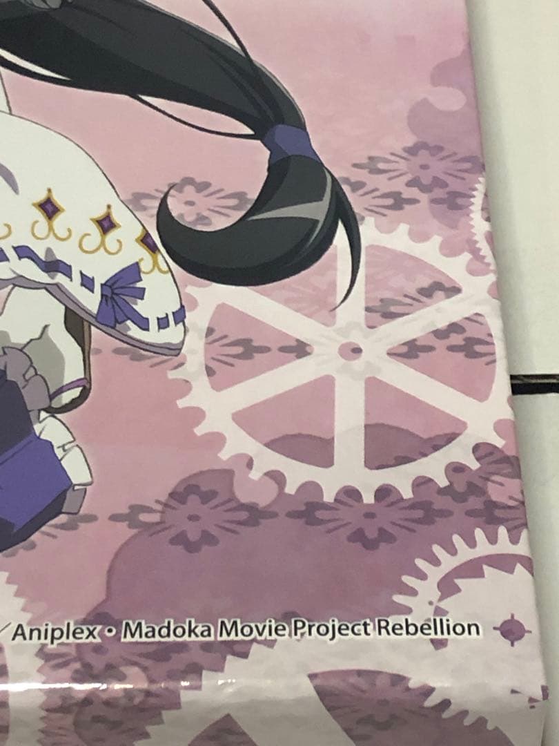 ≪未使用品≫魔法少女まどか☆マギカ　痛印堂　暁美ほむら　印鑑セット