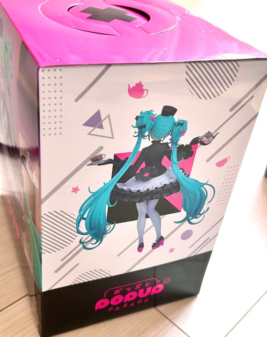 グッスマくじ 初音ミク 2025 Autumn まとめ売り