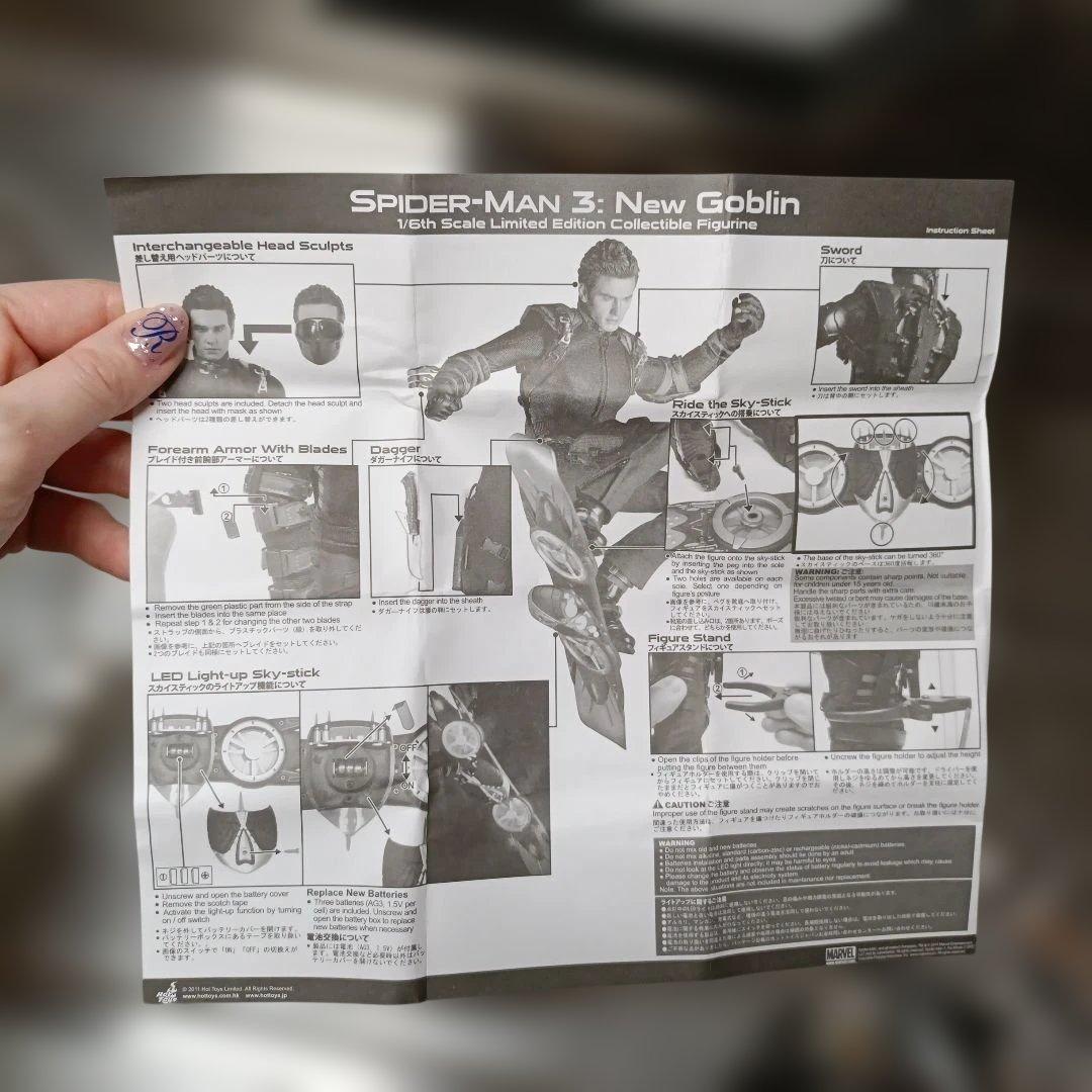 T*E様 ★　ホットトイズ　ニューゴブリン　ムービーマスターピース　スパイダーマ