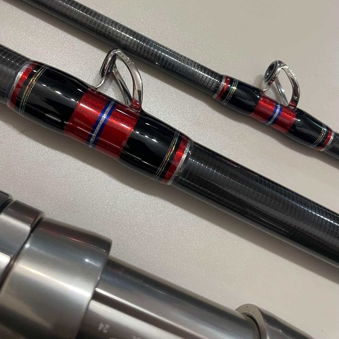 【タイムセール】値下げ交渉OK★磯クエ竿★磯アラ竿★VS九絵480M