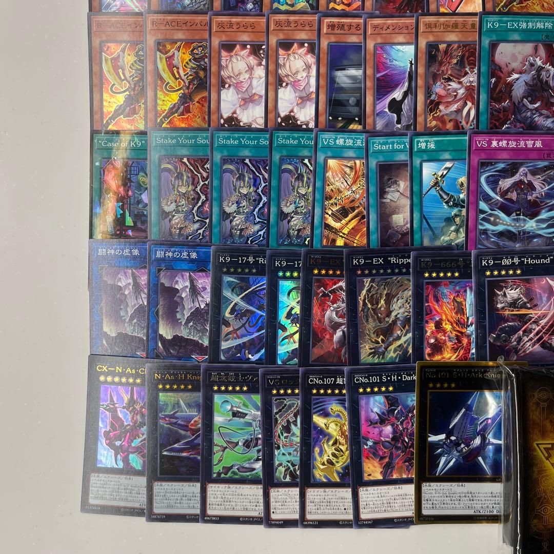 VSK9 ヴァンキッシュソウル　本格構築済みデッキ　管理　机