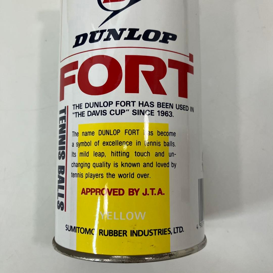 A2D23■DUNLOP ダンロップ テニスボール FORT 28缶まとめ売り
