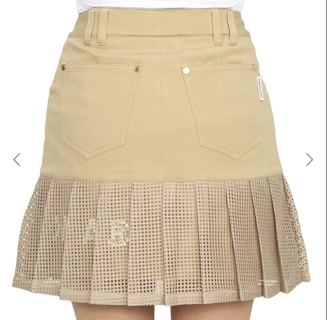 再再再値下げ美品 マークアンドロナ　スカート36 定価40700円 ベージュ