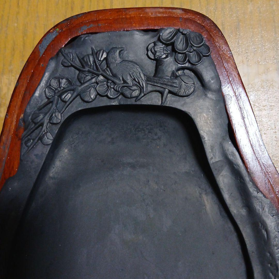端渓硯？木製 彫刻入り 硯