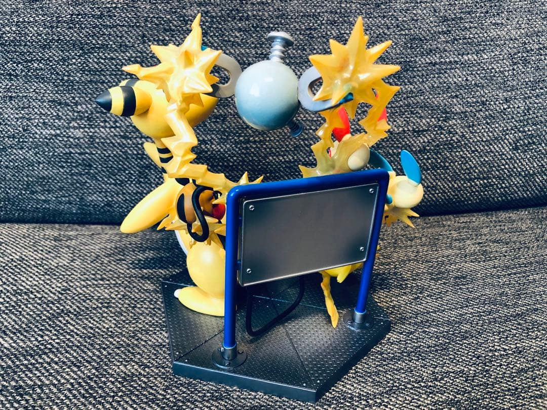 ポケモン G.E.M.EX でんきタイプ フィギュア