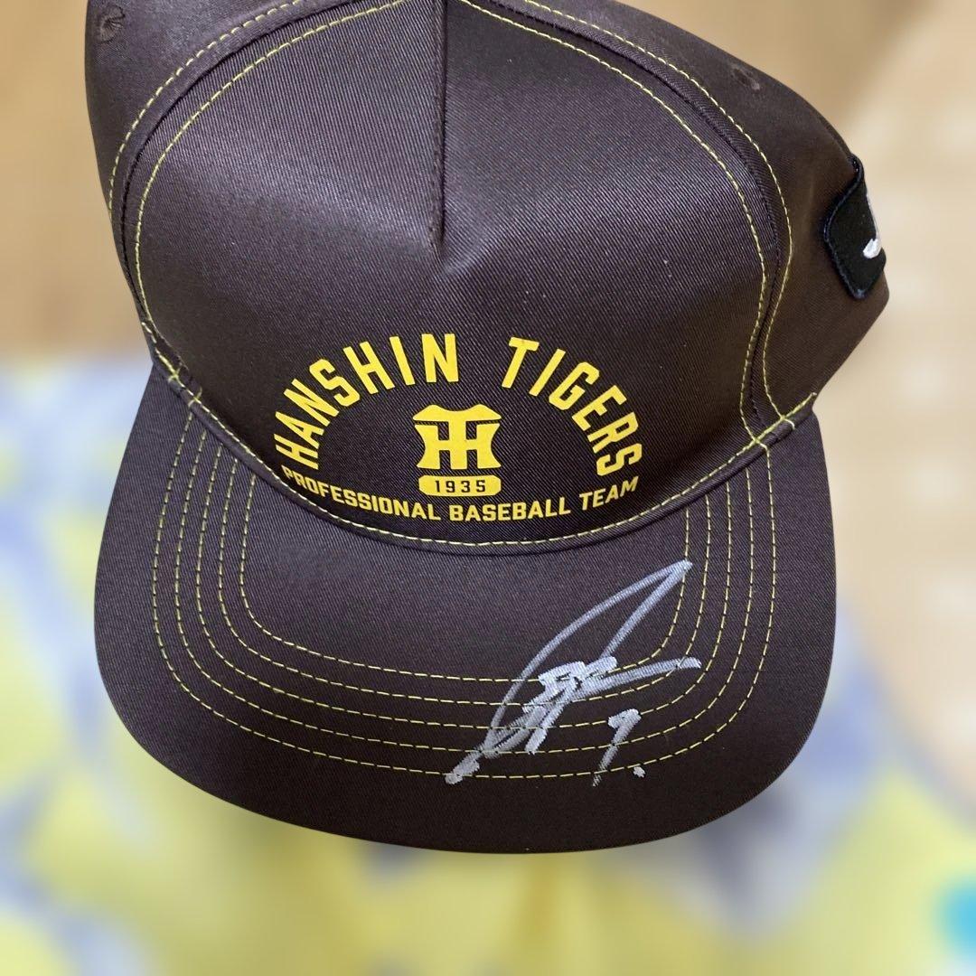 阪神タイガース　ユニホーム等