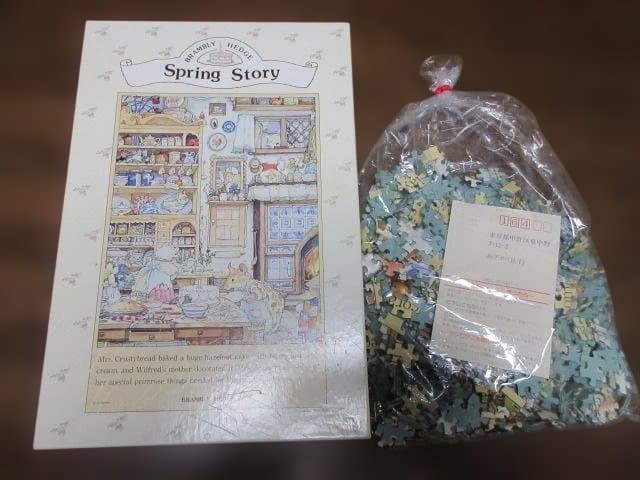 ブランベリーヘッジ ジグソーパズル 春のピクニック パズル 1000ピース