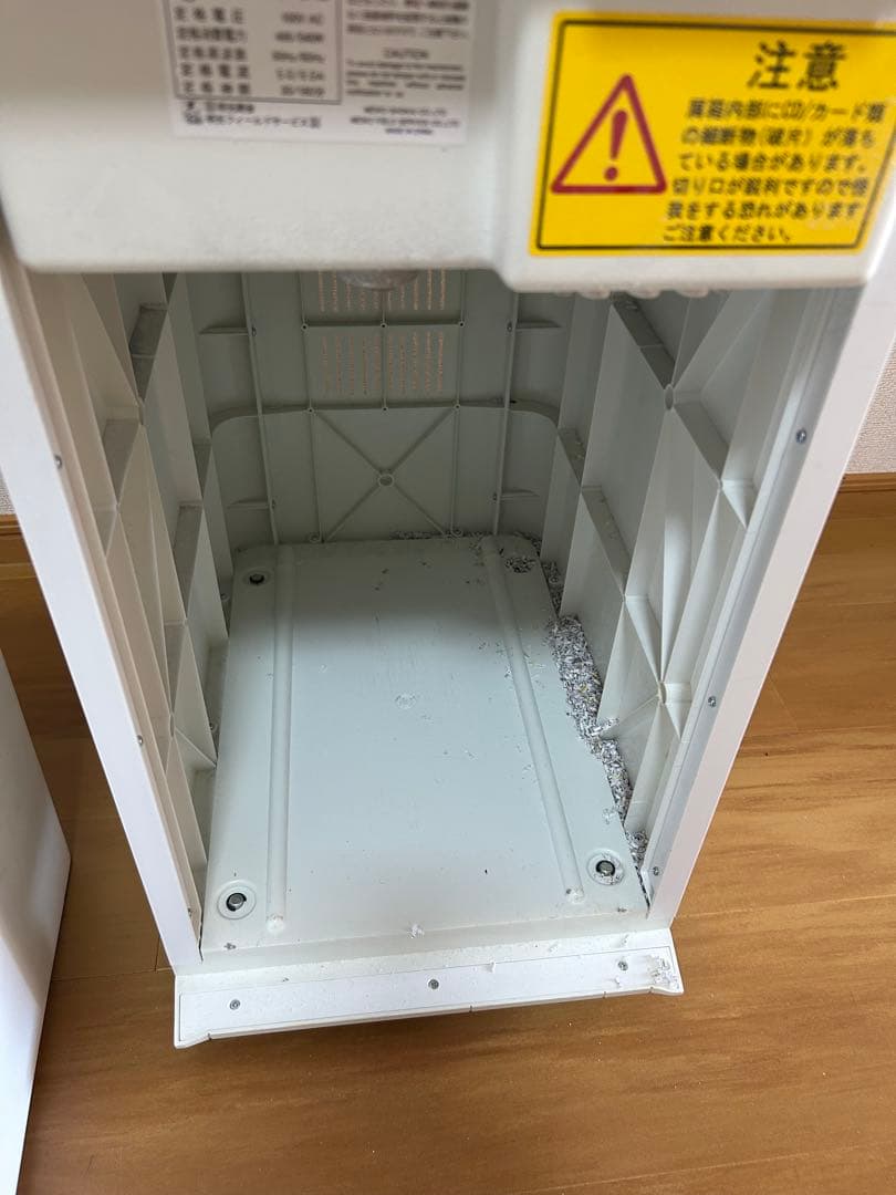 事務用シュレッダー MSQ-61MCM 明光商会