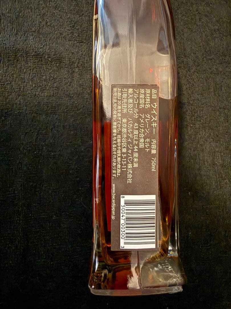 ★新品・未開封★ エンジェルズ エンヴィ Angel’s Envyバーボン