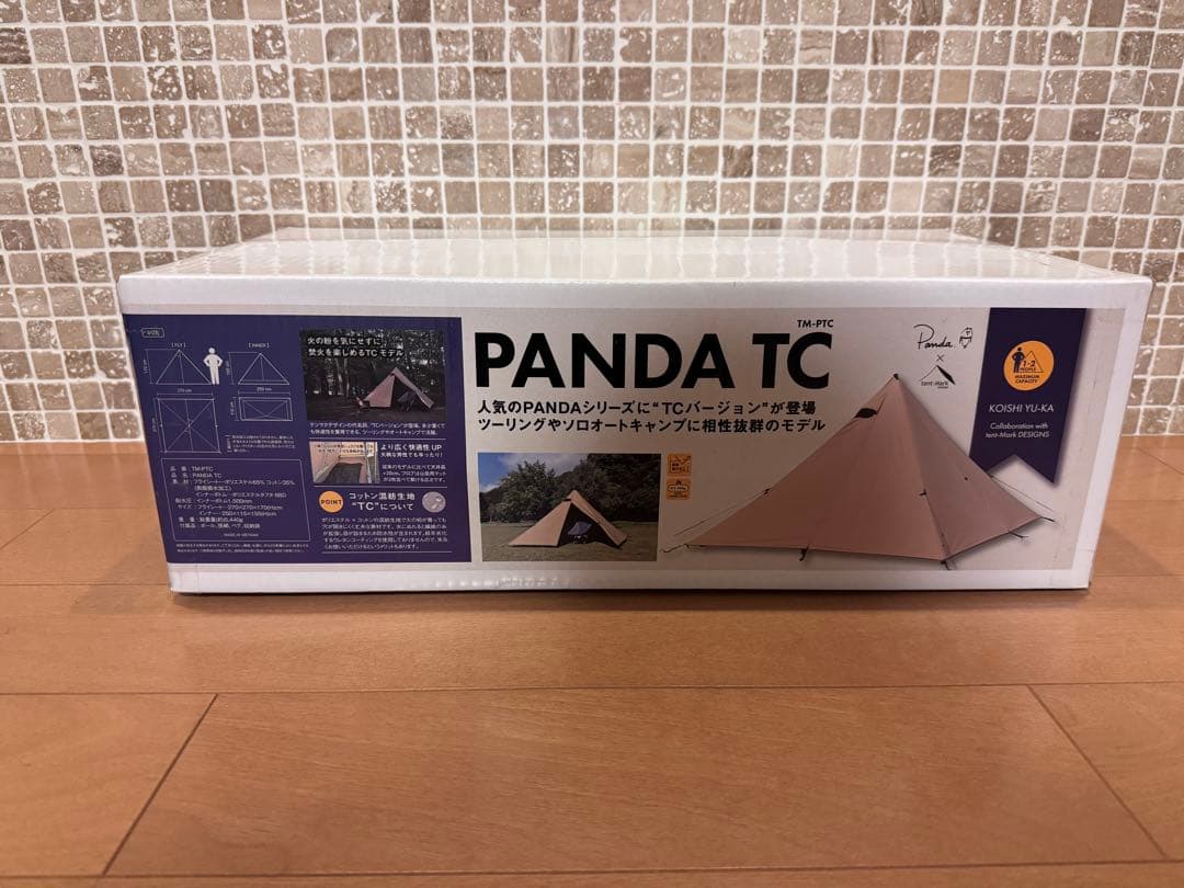 【未使用品】テンマクデザイン パンダTC テント（旧モデル）