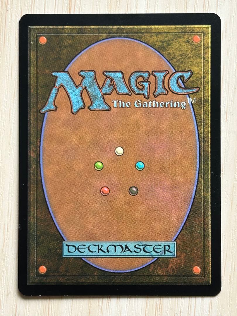 サ*イ様 MTG 精神壊しの罠 日本語 foil 初版