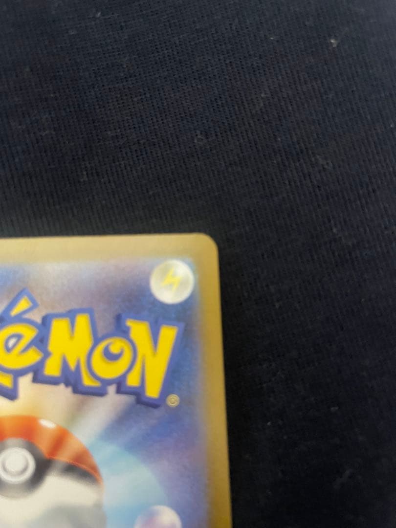 Nのゾロアークex UR エラーカード