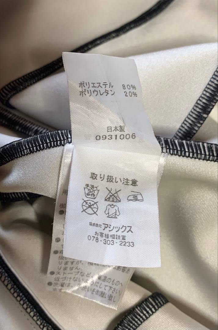 アシックス　Ｌ　ワンピース　パッド入り　スキー　レーシング