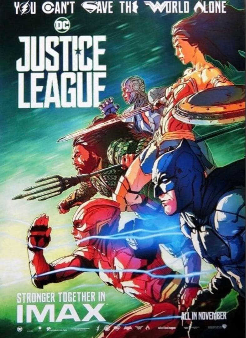 IMAX マーベル　DC ポスター　計13枚　A3