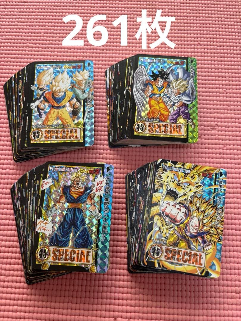 216枚　ドラゴンボール　PremiumEdition キラカード