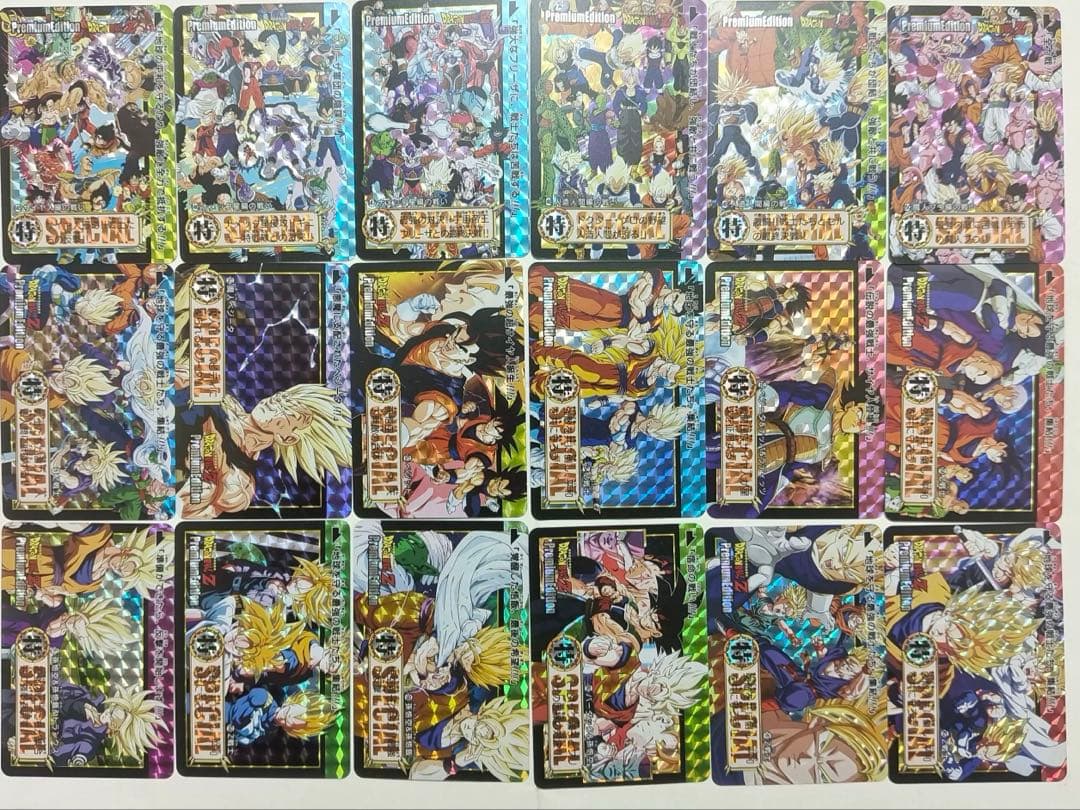 216枚　ドラゴンボール　PremiumEdition キラカード