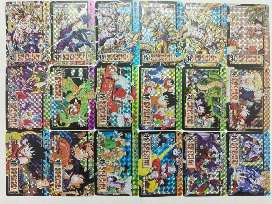 216枚　ドラゴンボール　PremiumEdition キラカード