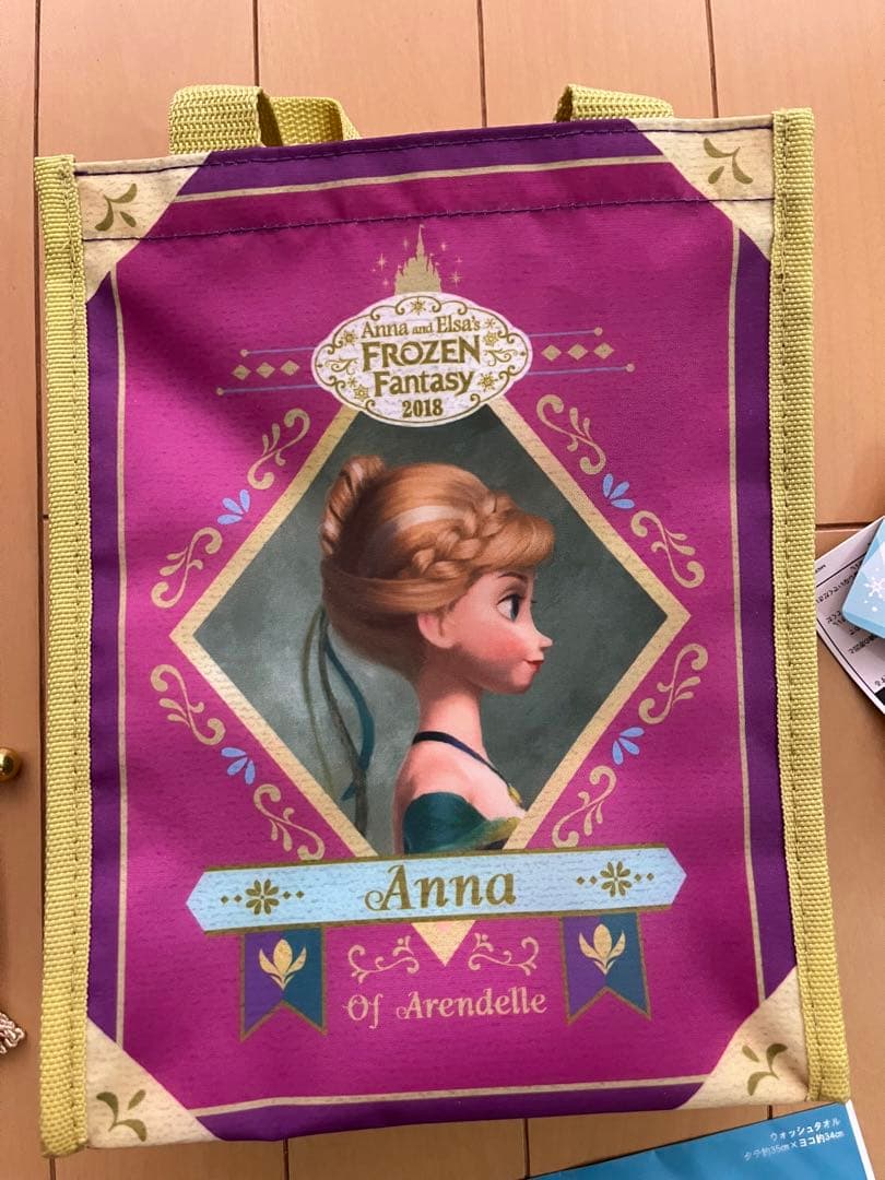フローズンファンタジー2018 アナ雪　グッズ　まとめ売り　アナと雪の女王　レア