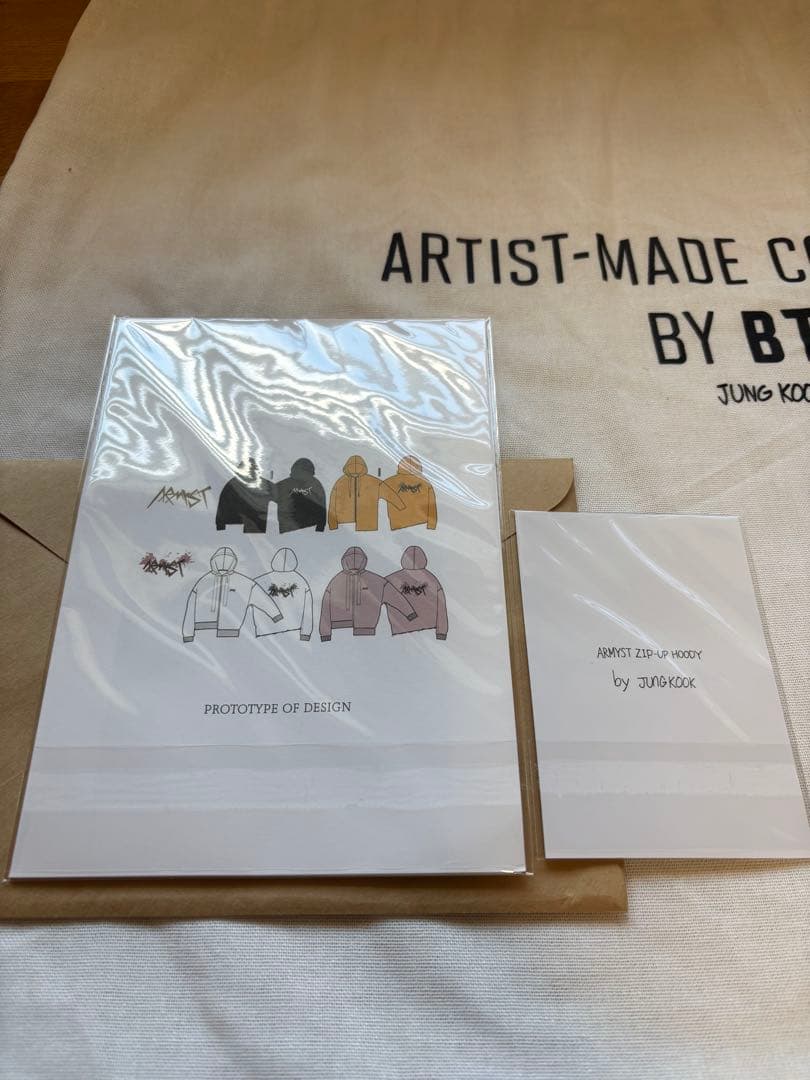 アーティストメイド　ジョングク　BLACK XL BTS フーディー