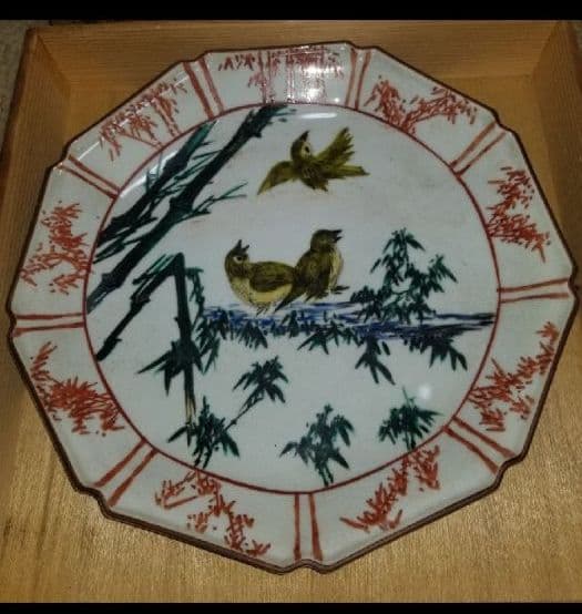 九谷焼飾り皿です