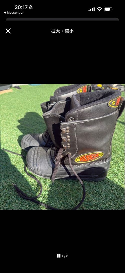 HENDI SUPRIADI 専用ページ