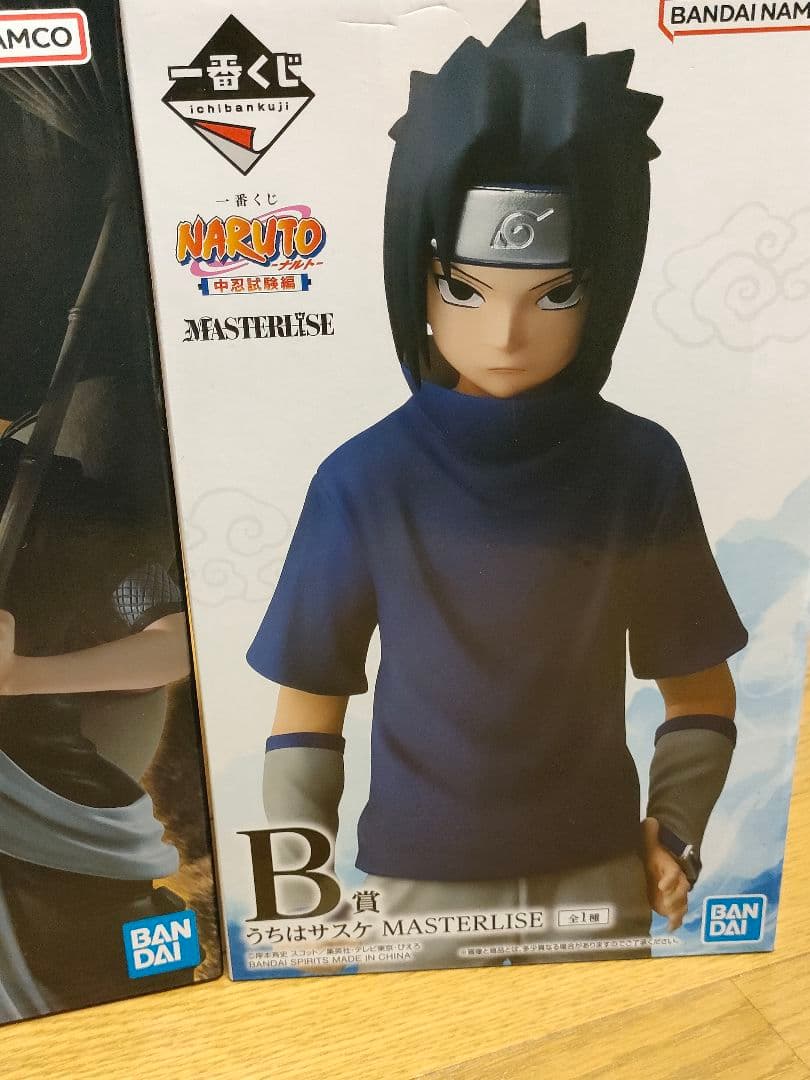 一番くじ　NARUTO 中忍試験編　B賞　うちはサスケ　ラストワン賞　我愛羅