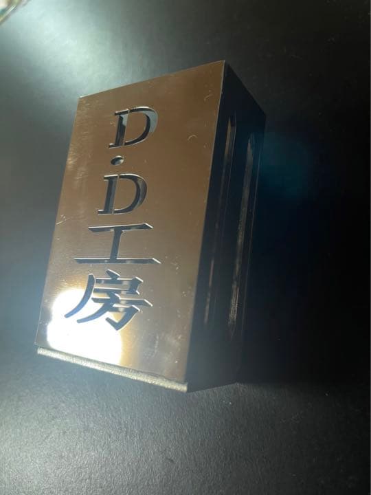 脱着式　水平器差し　（好きな文字可能）