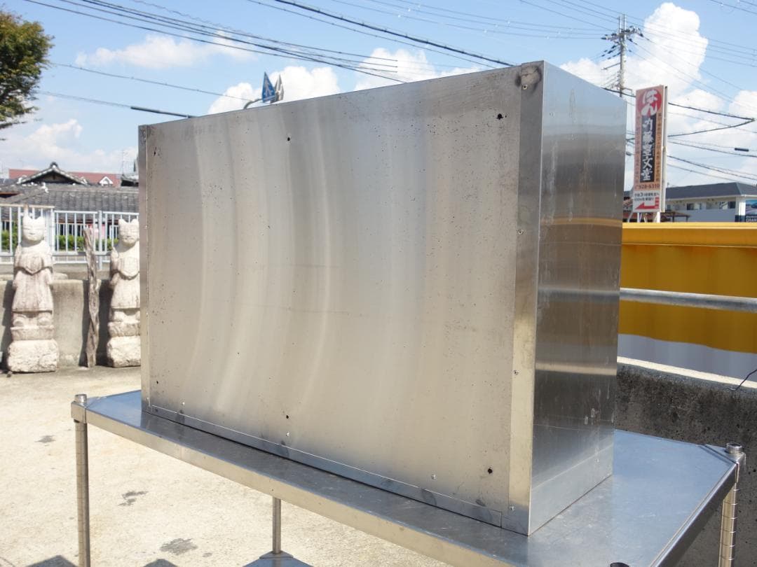 M▽マルゼン 棚 ラック シェルフ 戸棚 キャビネット 吊り棚 (Fe1948)