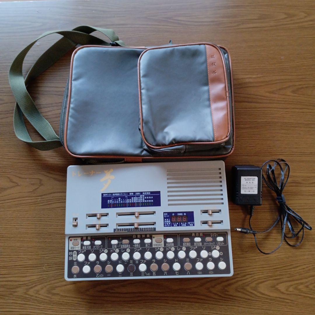 水光社　トレーナ夢　詩吟コンダクター