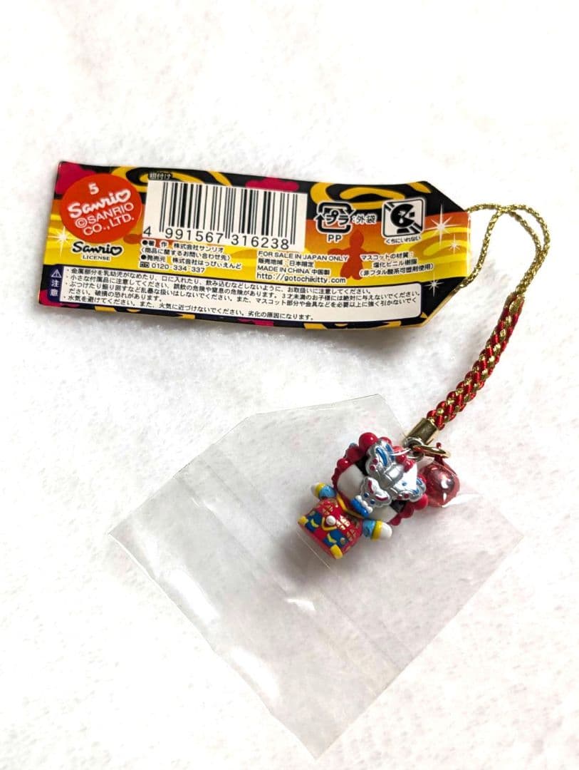 ご当地キティ　根付け　神奈川限定　横浜中華街 京劇キティ　激レア