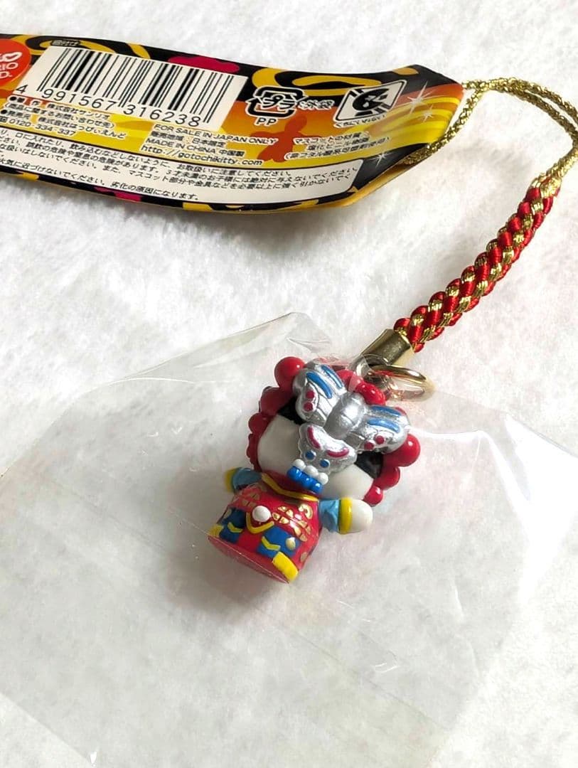 ご当地キティ　根付け　神奈川限定　横浜中華街 京劇キティ　激レア