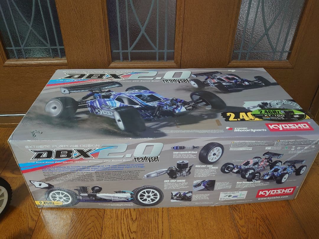京商　DBX　2.0 ラジコン オフロード　たぶん未使用　エンジン