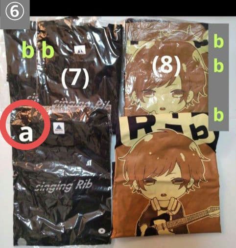 専用ページ　みぃさん様